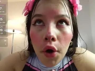 amywildcute from Chaturbate is Freechat