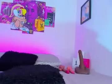 Anahidolls from Chaturbate