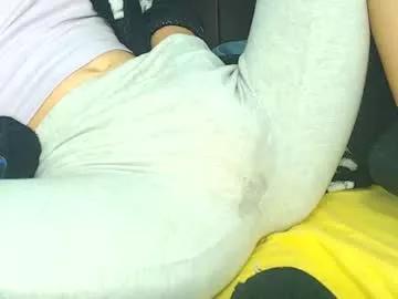 analove200 from Chaturbate