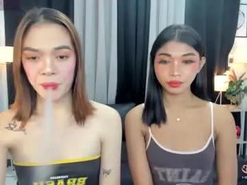 andreajane69 from Chaturbate is Freechat