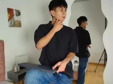 andy_justgame from Chaturbate is Freechat
