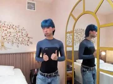 angel_yuhog from Chaturbate is Freechat