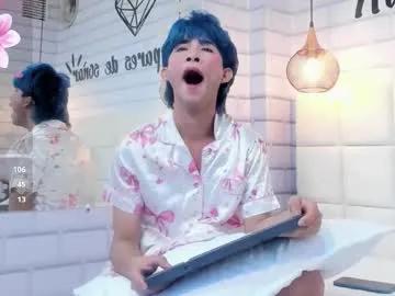 angel_yuhog from Chaturbate is Freechat