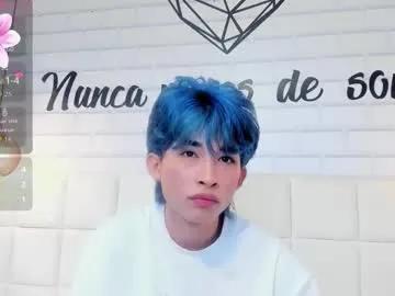 angel_yuhog from Chaturbate is Freechat