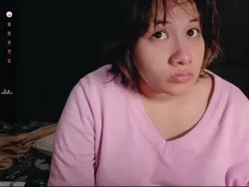 angelarumiee from Chaturbate is Freechat