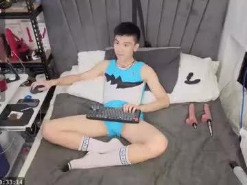 angelwithashotgun_gay from Chaturbate is Freechat