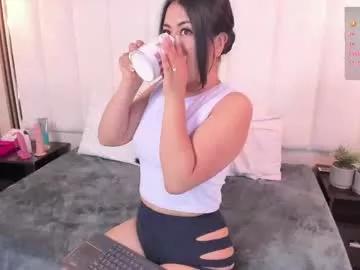 anijoness_ from Chaturbate is Freechat