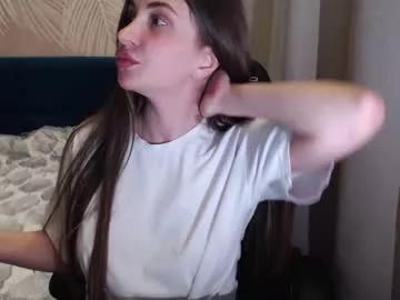 anmary11 from Chaturbate