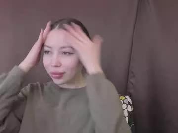 ann_martins from Chaturbate is Freechat