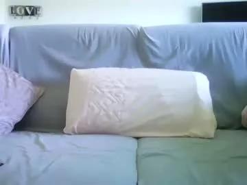anna_celeste from Chaturbate
