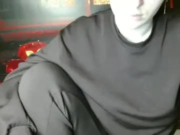 Annbelll from Chaturbate