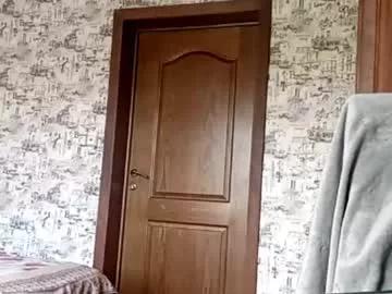 annisdobbs from Chaturbate is Freechat