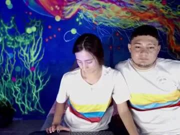 antonella_n_brian from Chaturbate is Freechat