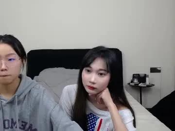 antoniaina from Chaturbate is Freechat