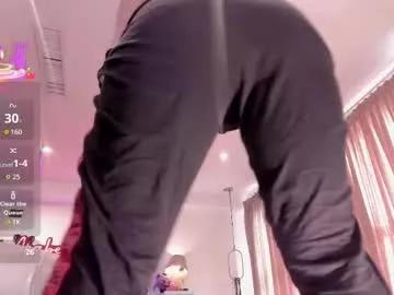 arabellarose97 from Chaturbate is Freechat