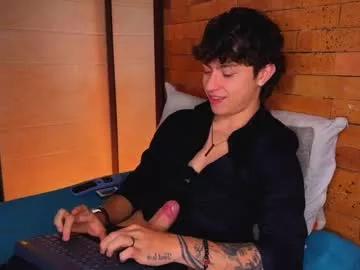 ares_dickson1 from Chaturbate is Freechat