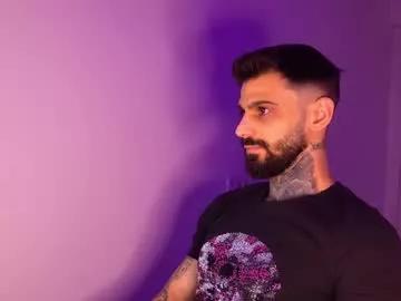 aressteel from Chaturbate is Freechat