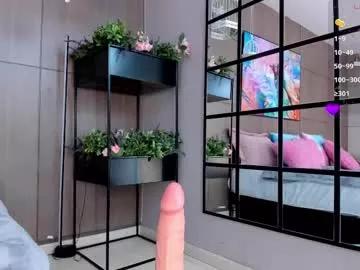 ariafoster from Chaturbate