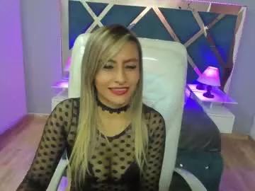 ariana_reina from Chaturbate