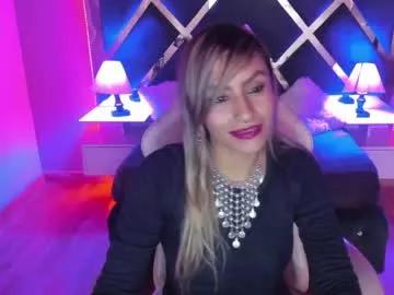 ariana_reina from Chaturbate