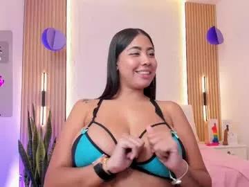 arianna_smithh from Chaturbate