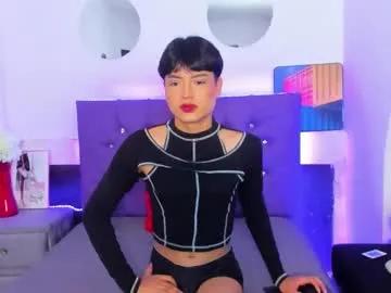 ariel_evans69 from Chaturbate is Freechat