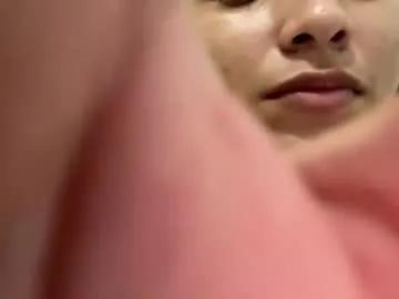 aries_plays from Chaturbate is Freechat