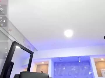 arihsay_evans from Chaturbate is Freechat
