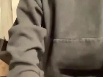 ariicutekitty from Chaturbate