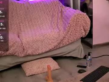 aryadeluna from Chaturbate