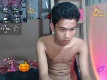 asian_ainsley69 from Chaturbate is Freechat
