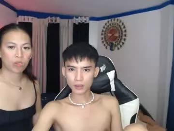 asian_baexx from Chaturbate is Freechat