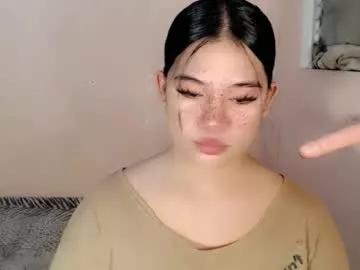 asian_cummerxoxo from Chaturbate