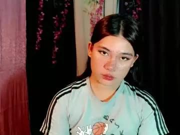 asian_cummerxoxo from Chaturbate