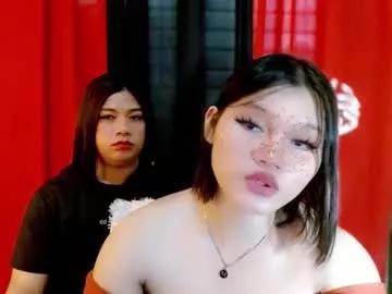 asian_cummerxoxo from Chaturbate