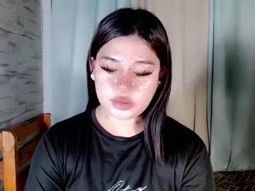 asian_cummerxoxo from Chaturbate