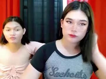 asian_cummerxoxo from Chaturbate