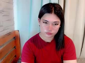 asian_cummerxoxo from Chaturbate