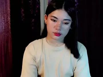 asian_cummerxoxo from Chaturbate