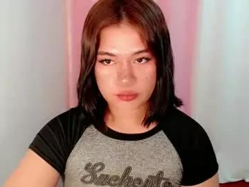 asian_cummerxoxo from Chaturbate