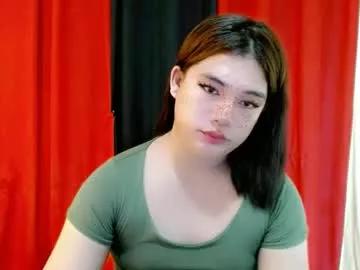 asian_cummerxoxo from Chaturbate