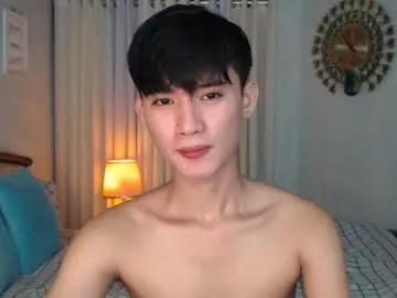 asian_cutiebaexx from Chaturbate