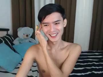 asian_cutiebaexx from Chaturbate