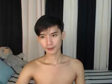 asian_cutiebaexx from Chaturbate