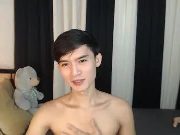 asian_cutiebaexx from Chaturbate