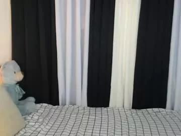 asian_cutiebaexx from Chaturbate is Freechat