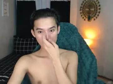asian_cutiebaexx from Chaturbate is Freechat