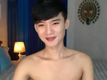 asian_cutiebaexx from Chaturbate