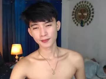 asian_cutiebaexx from Chaturbate