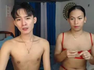 asian_cutiebaexx from Chaturbate